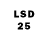LSD-25 экстази кислота DK 2