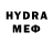 МЕТАДОН кристалл HeadMasters