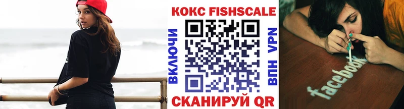даркнет как зайти  Оса  КОКАИН 98%  купить   KRAKEN зеркало 