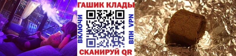 Гашиш Premium  Оса 