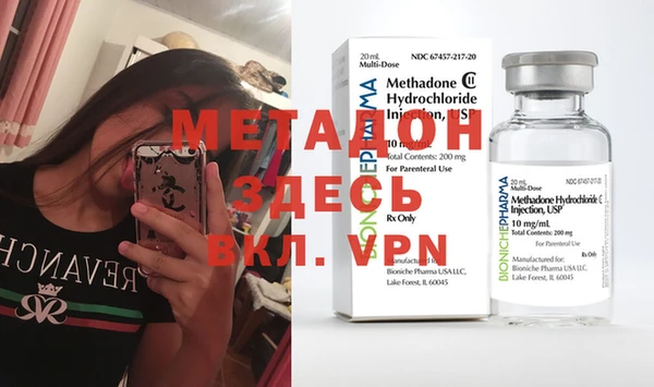 индика Алексеевка