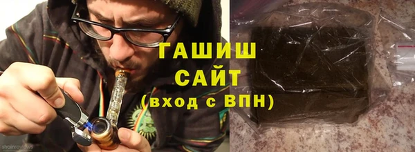 мефедрон VHQ Алзамай