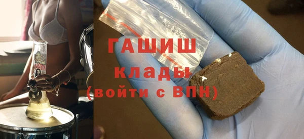 индика Алексеевка