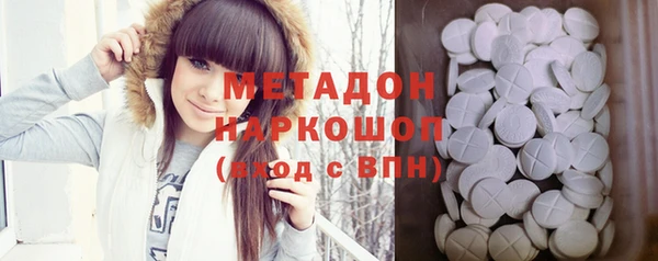 мефедрон VHQ Алзамай