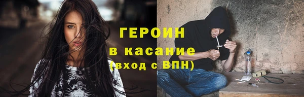 мефедрон VHQ Алзамай