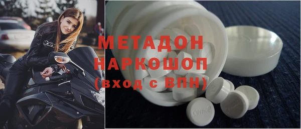 меф Алексин