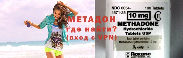 меф Алексин