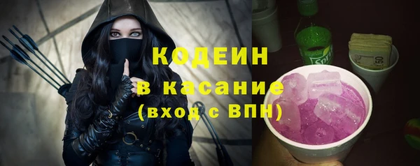 мефедрон VHQ Алзамай