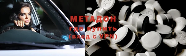 меф Алексин