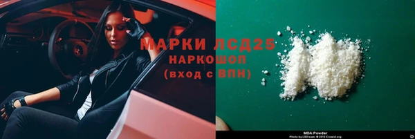 индика Алексеевка