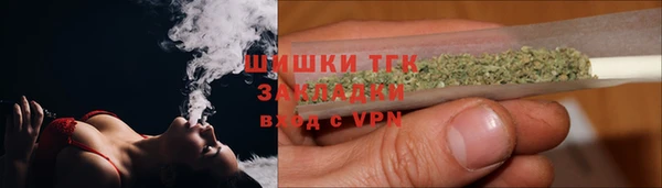 меф Алексин