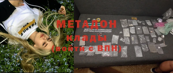 мефедрон VHQ Алзамай