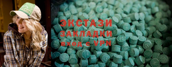 индика Алексеевка
