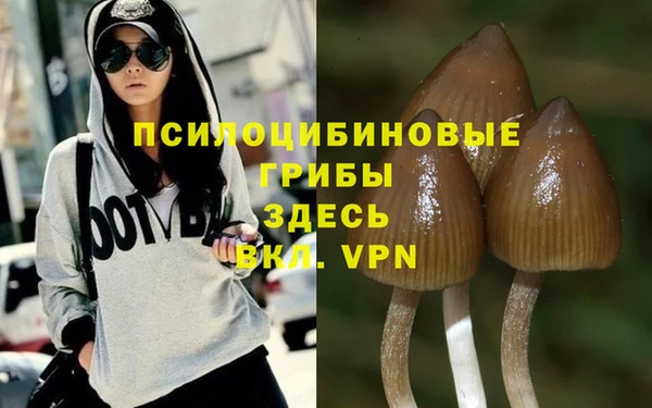 мефедрон VHQ Алзамай