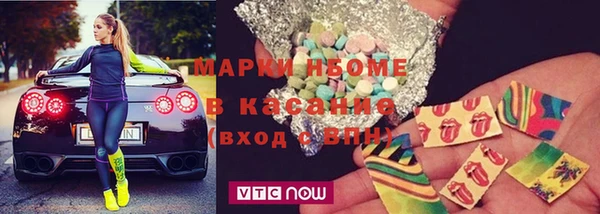 мефедрон VHQ Алзамай