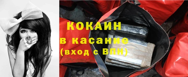 мефедрон VHQ Алзамай