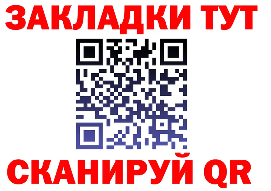 Alfa_PVP VHQ ТОР shop OMG Оса