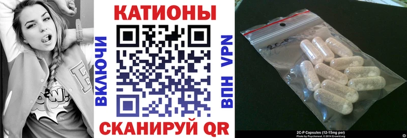 omg как войти  продажа наркотиков  Оса  МЕФ мяу мяу 