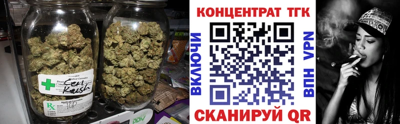 кракен рабочий сайт  Оса  Дистиллят ТГК THC oil  даркнет сайт 
